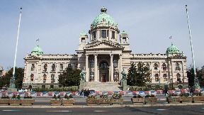 Javno saslušanje o zakonima